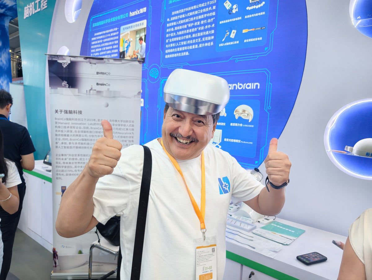 Panbrain at the 2026 Shenzhen International High-Performance Medical Device Expo: Bringing Neuromodulation into the Next Era of MedTech