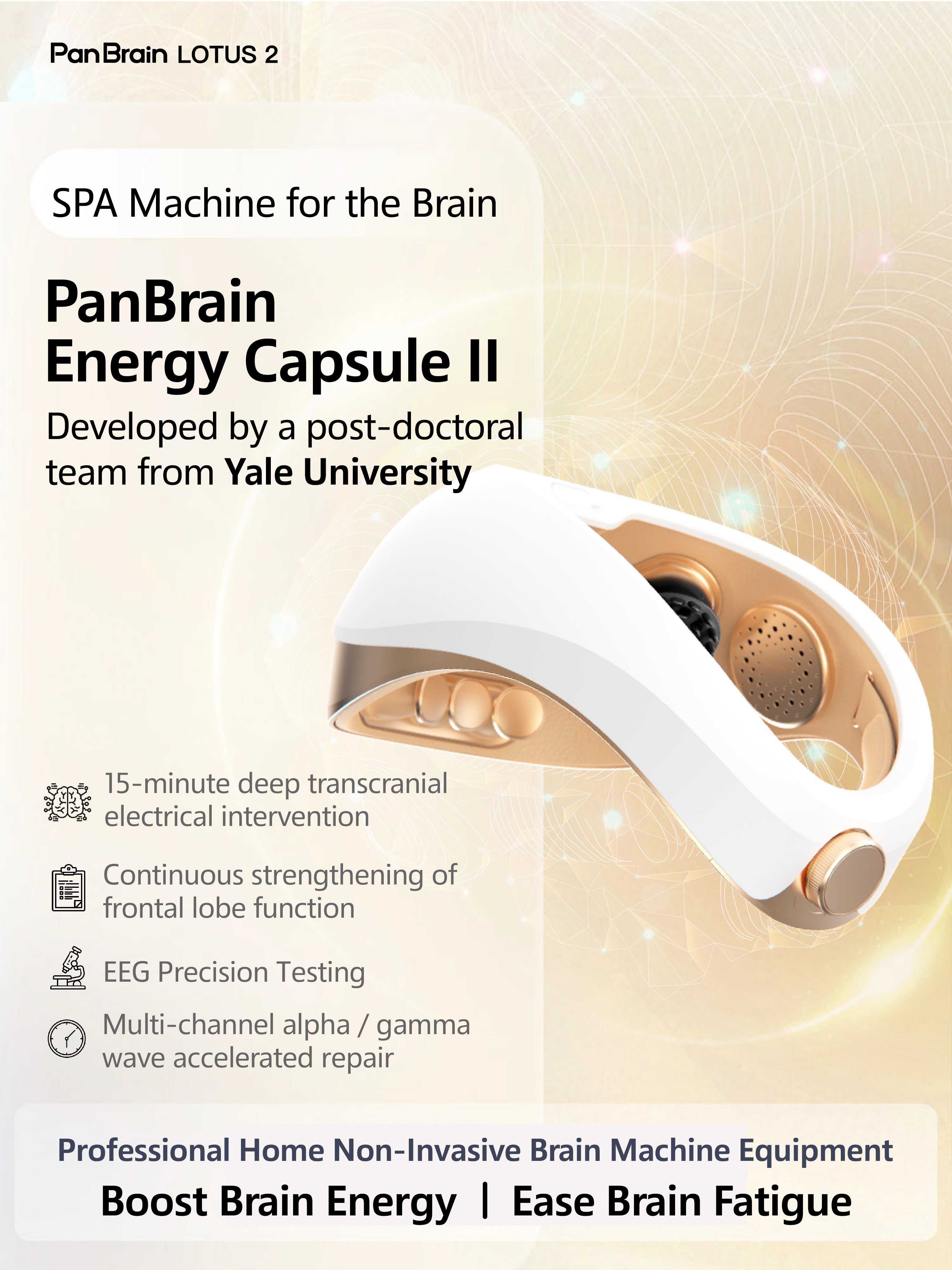 PanBrain Energy Capsule II (Energy Version)