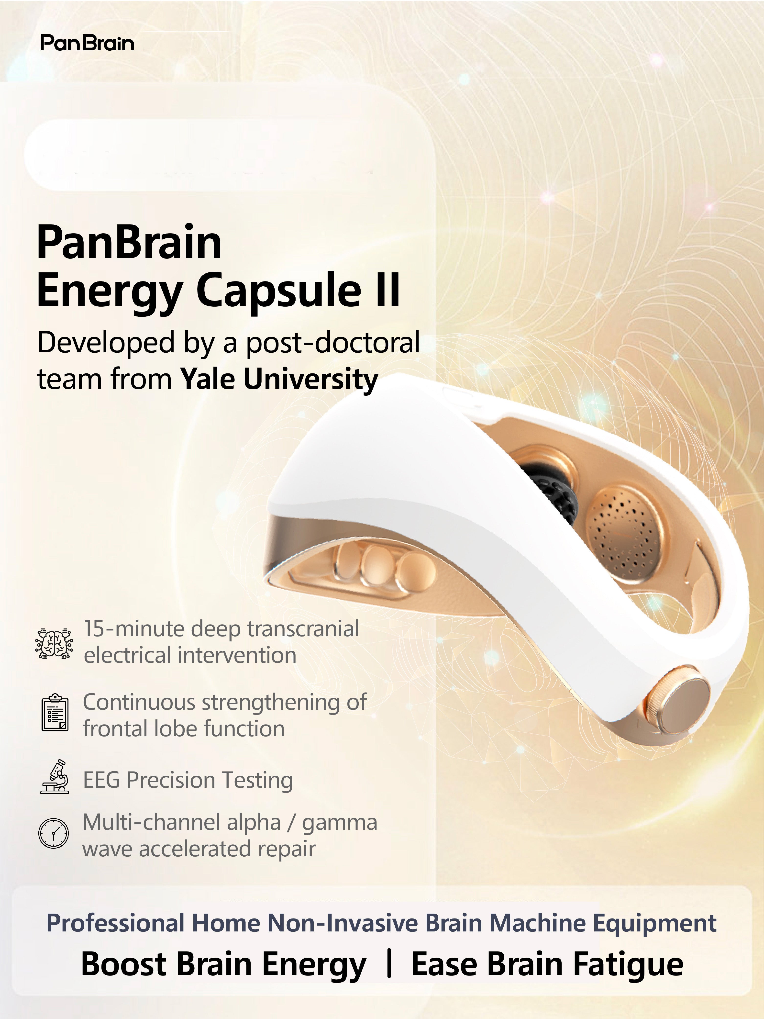 PanBrain Energy Capsule II (Energy Version)