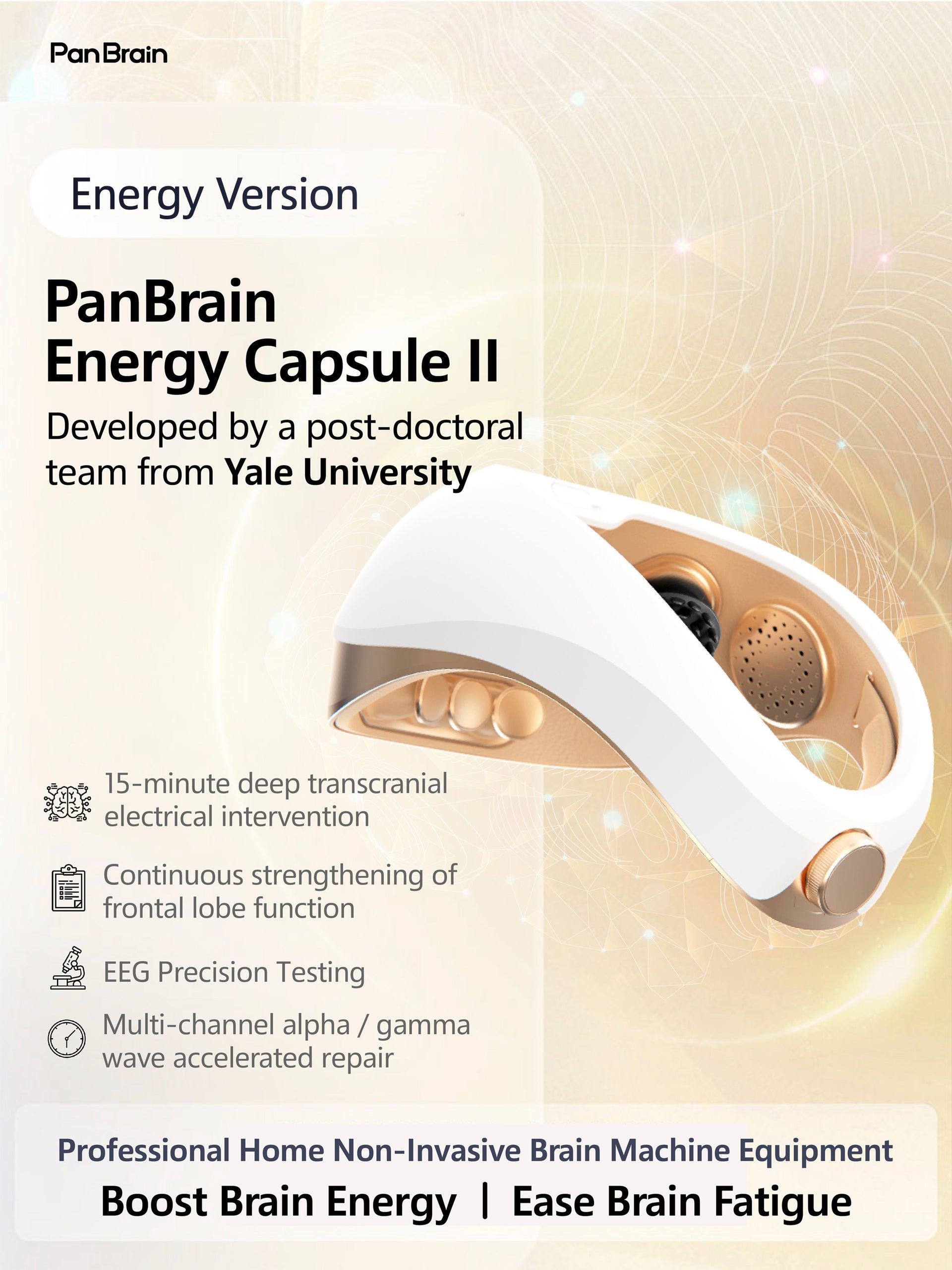 PanBrain Energy Capsule II (Energy Version)