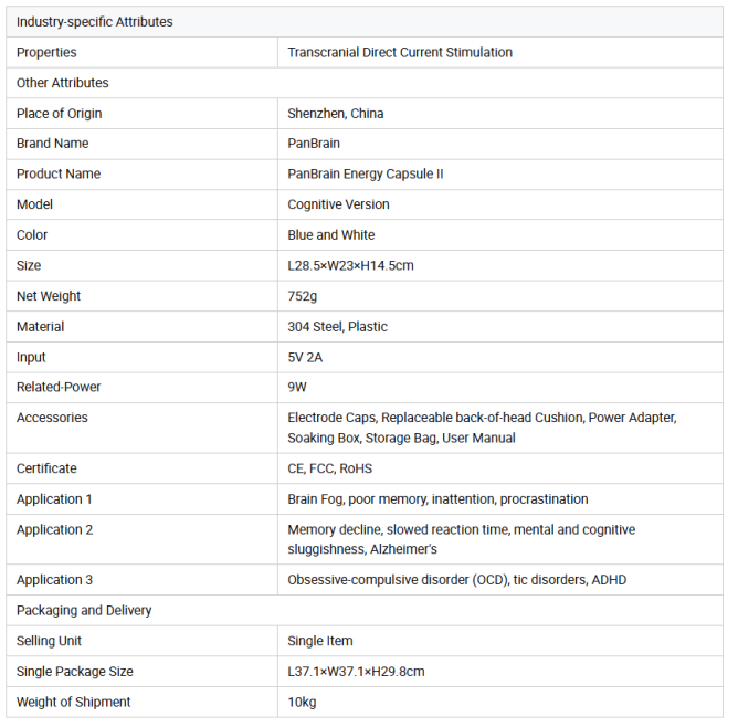 PanBrain Energy Capsule II Cognitive Version product specifications